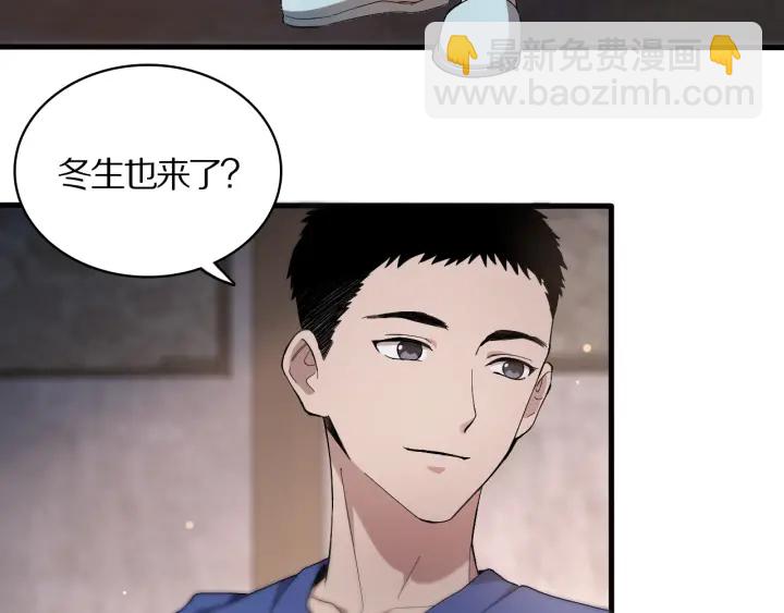 第25话 只是拉钩的10
