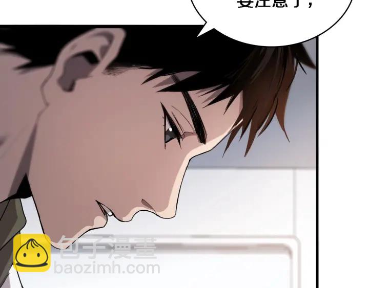 第25话 只是拉钩的111