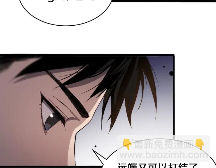 第25话 只是拉钩的114