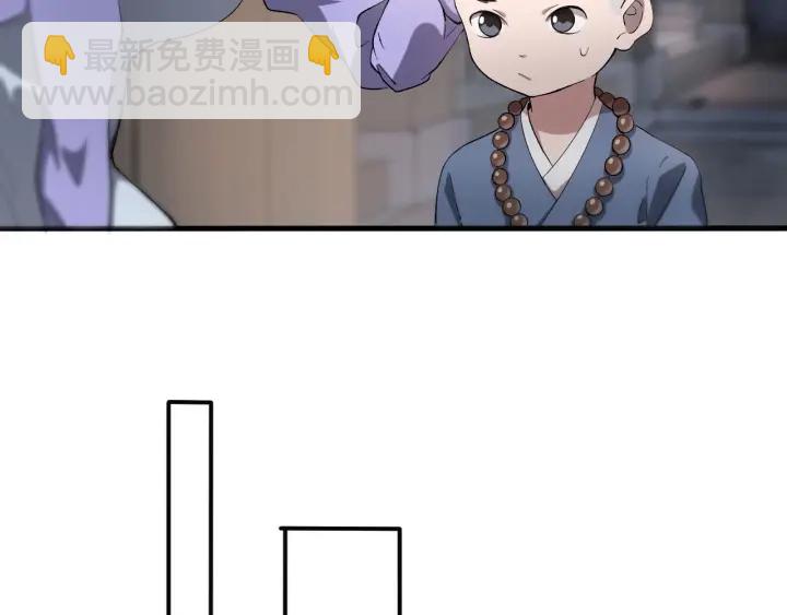 第25话 只是拉钩的12