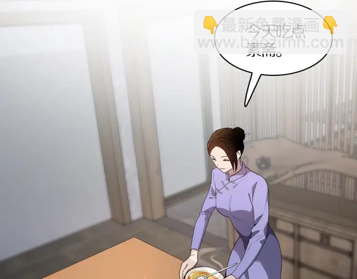 第25话 只是拉钩的14