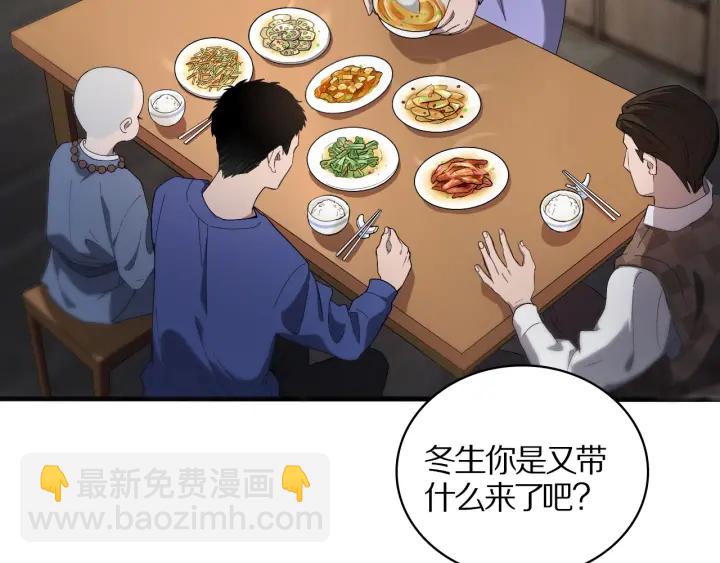 第25话 只是拉钩的15