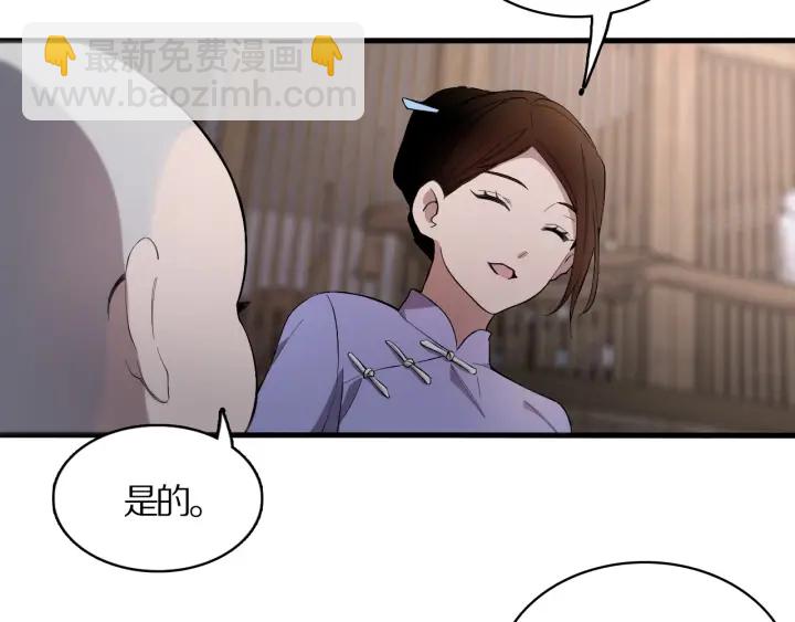 第25话 只是拉钩的16