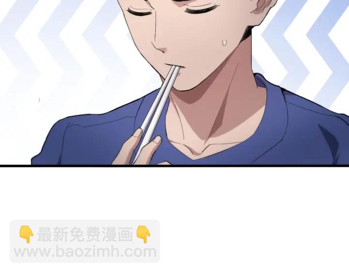 第25话 只是拉钩的35