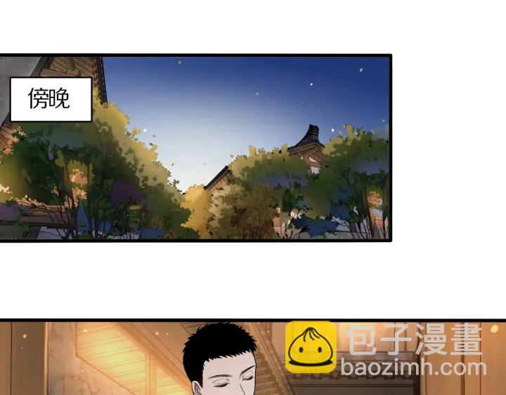 第25话 只是拉钩的4