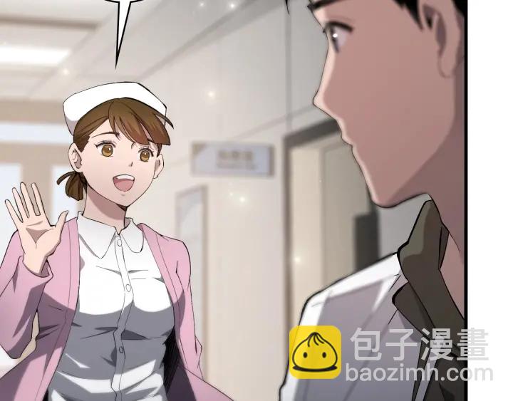 第25话 只是拉钩的45