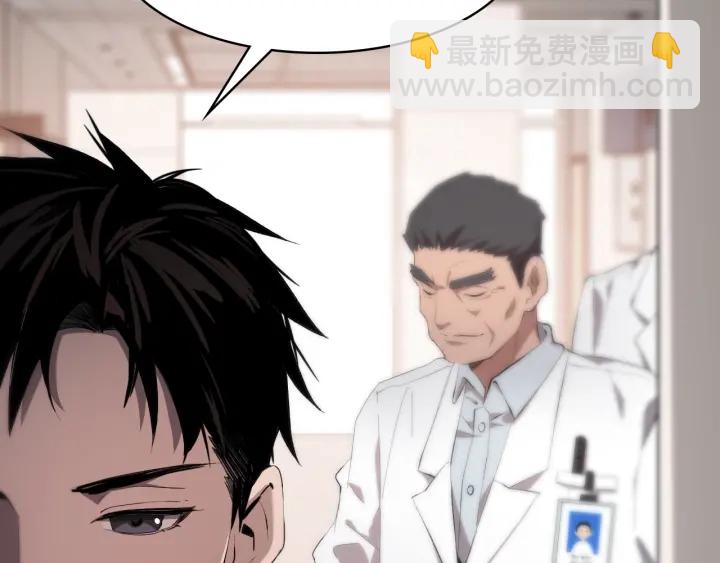 第25话 只是拉钩的72