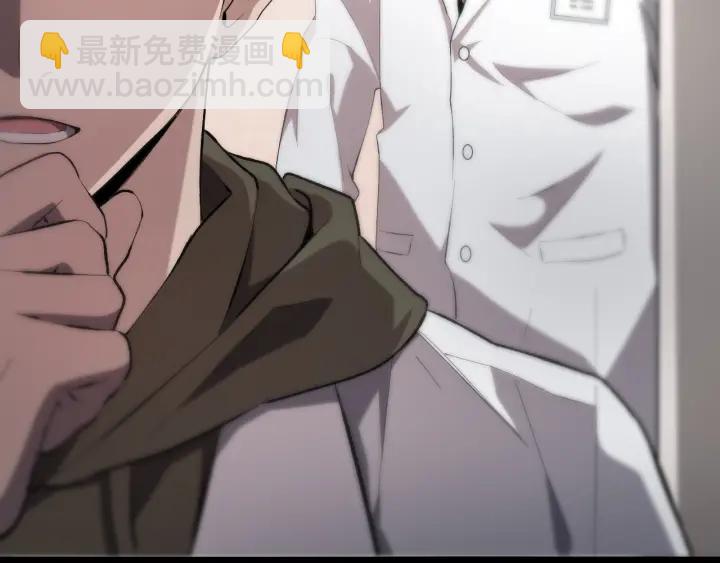 第25话 只是拉钩的73