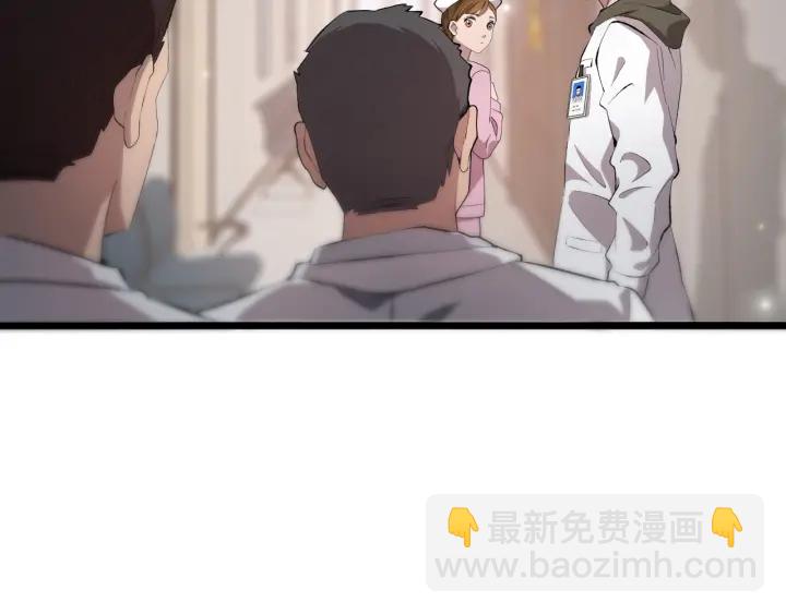 第25话 只是拉钩的75