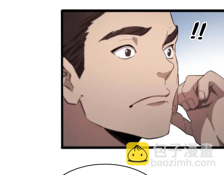 第25话 只是拉钩的81