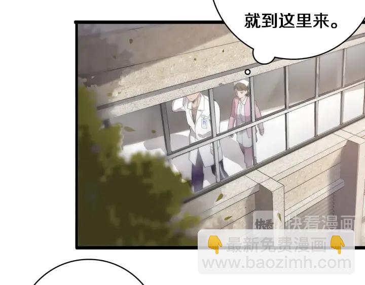 第25话 只是拉钩的91