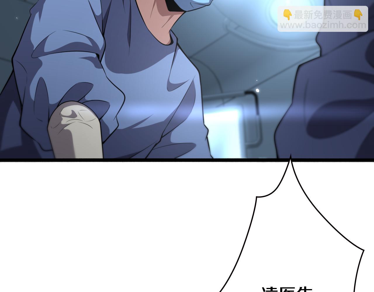 第182话  主管的试炼42