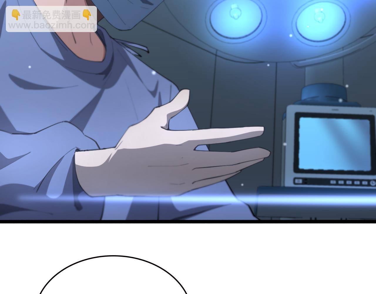 第182话  主管的试炼58