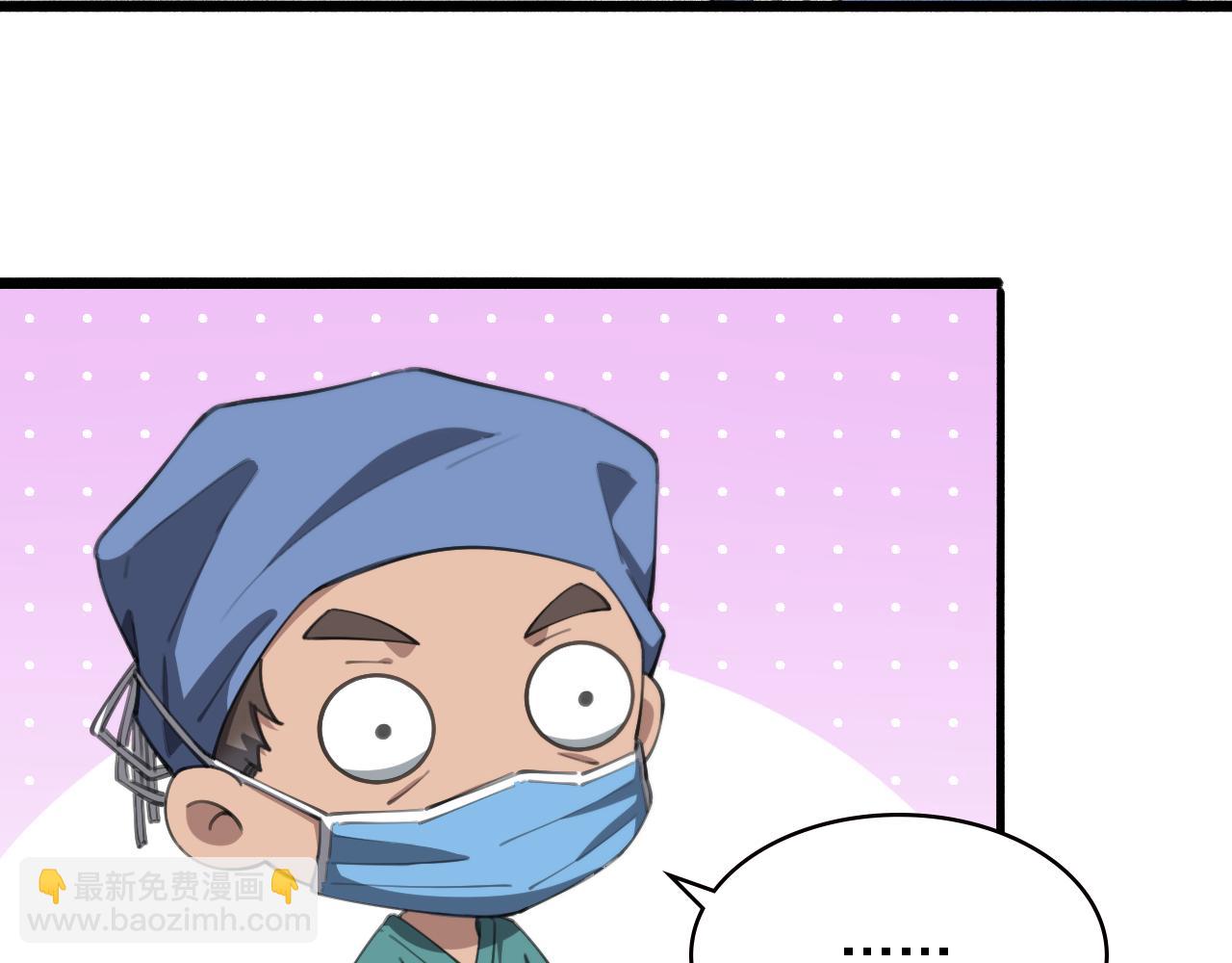 第182话  主管的试炼60