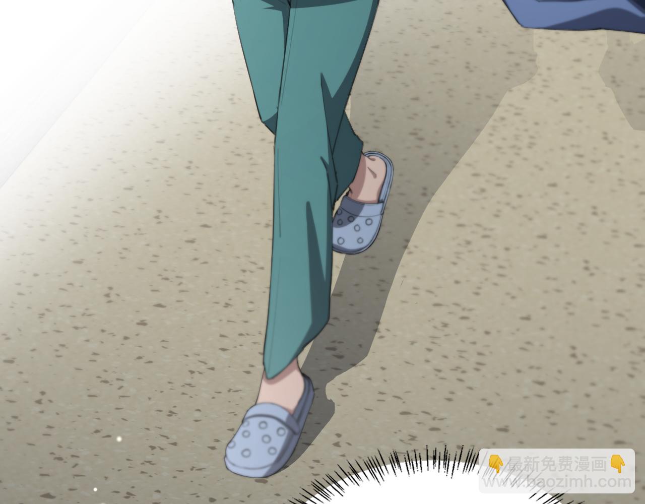 第182话  主管的试炼70