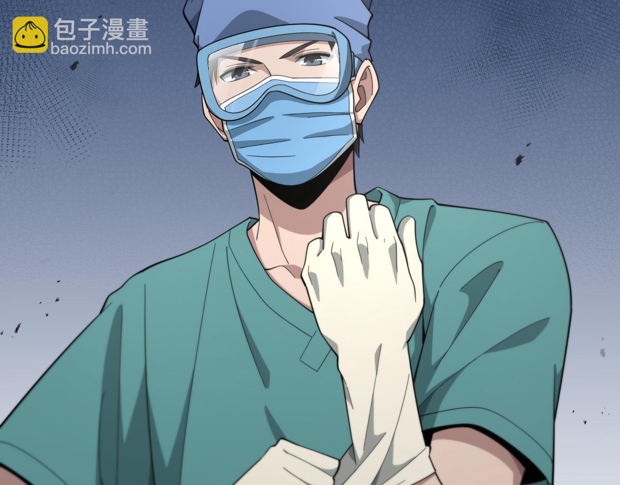 第182话  主管的试炼78