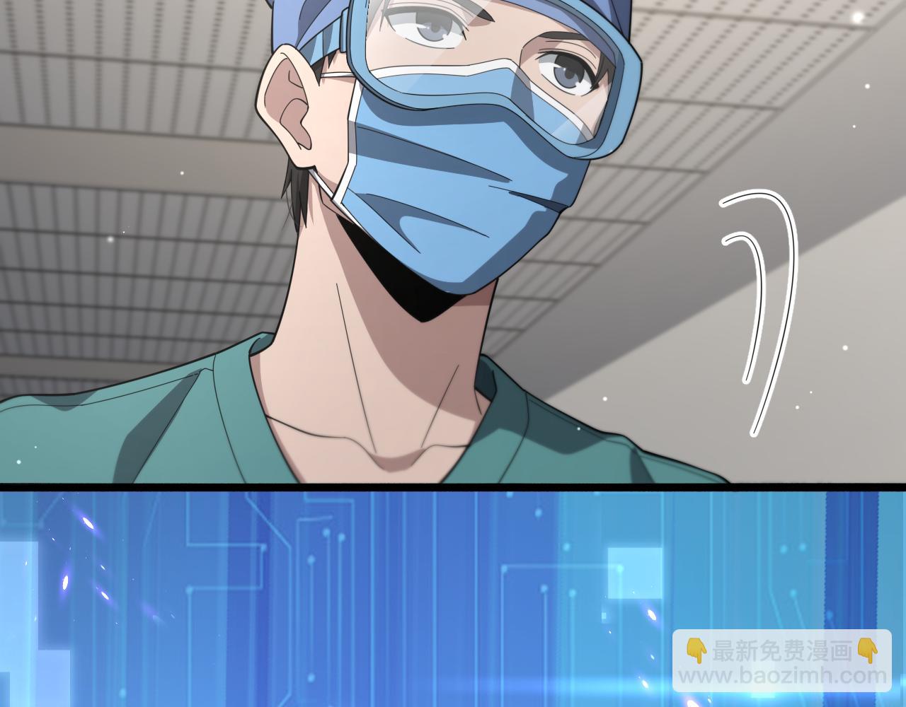 第182话  主管的试炼97