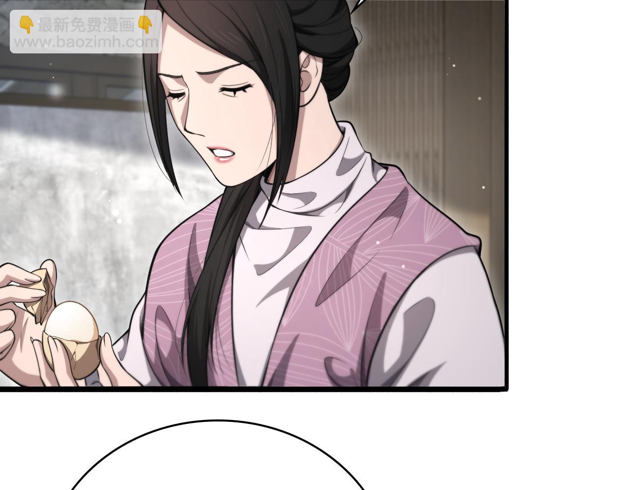第267话 爱情事情双丰收的人！82