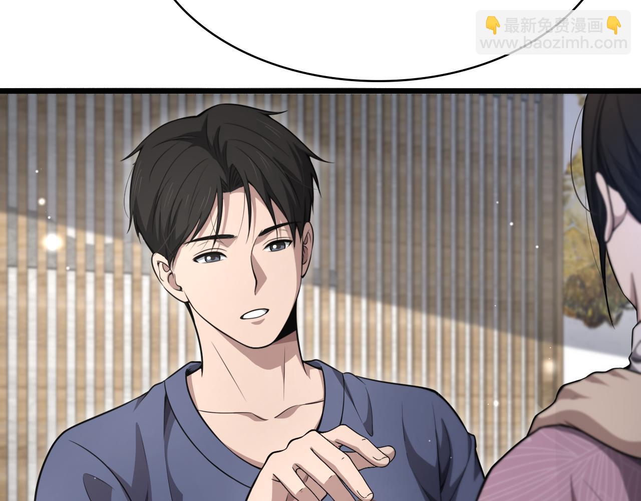 第267话 爱情事情双丰收的人！86
