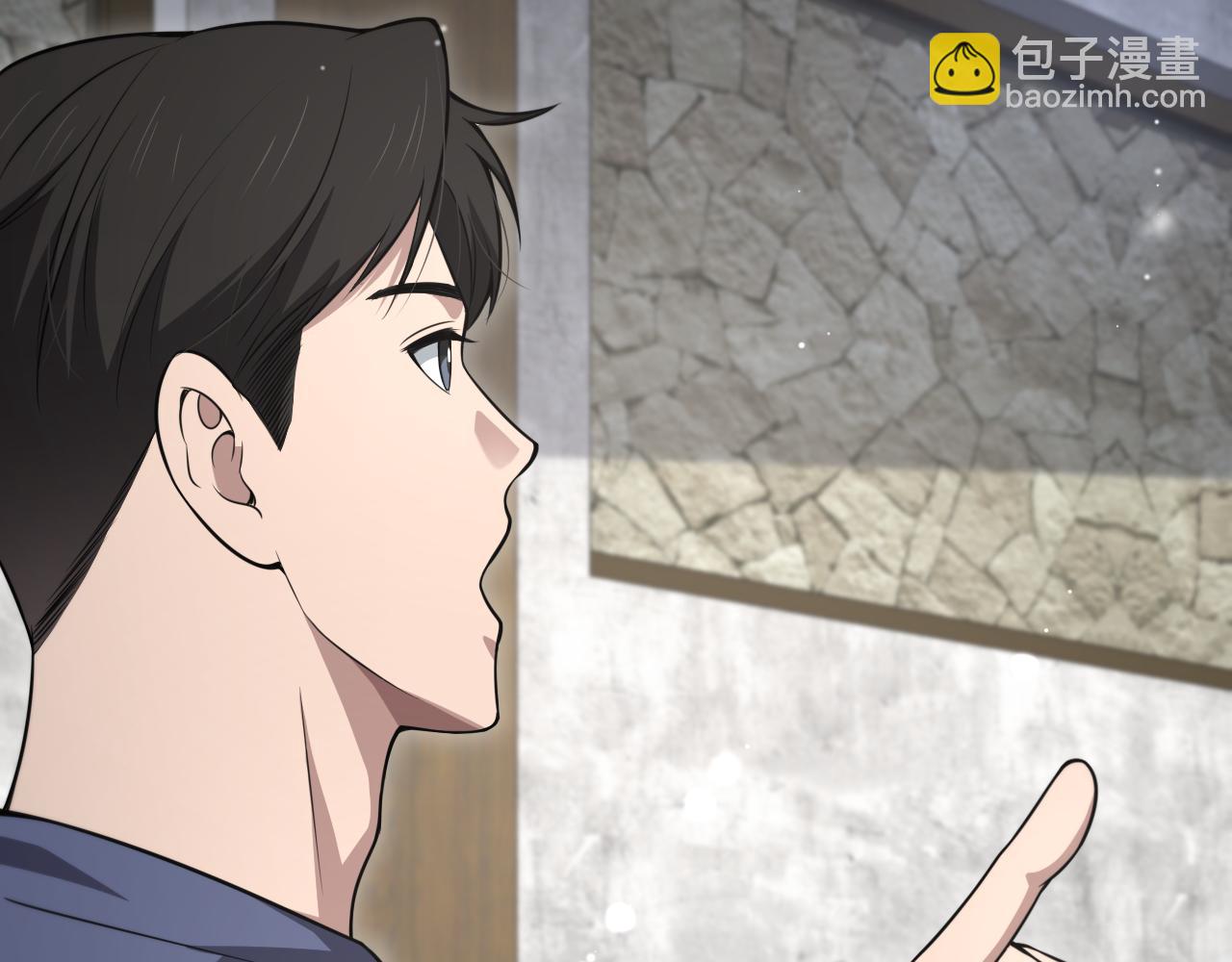 第267话 爱情事情双丰收的人！95