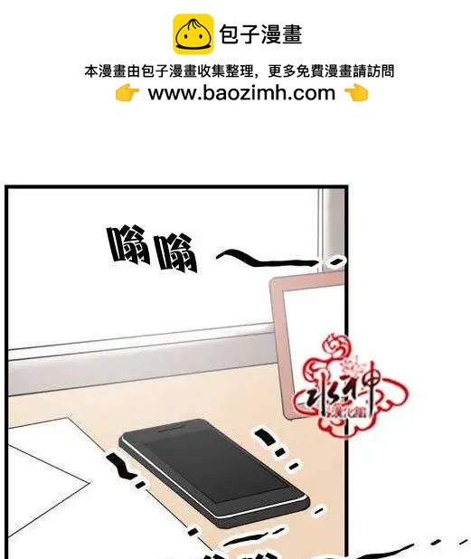 第00回1