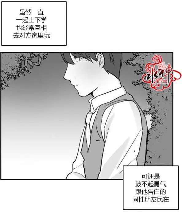 第00回12