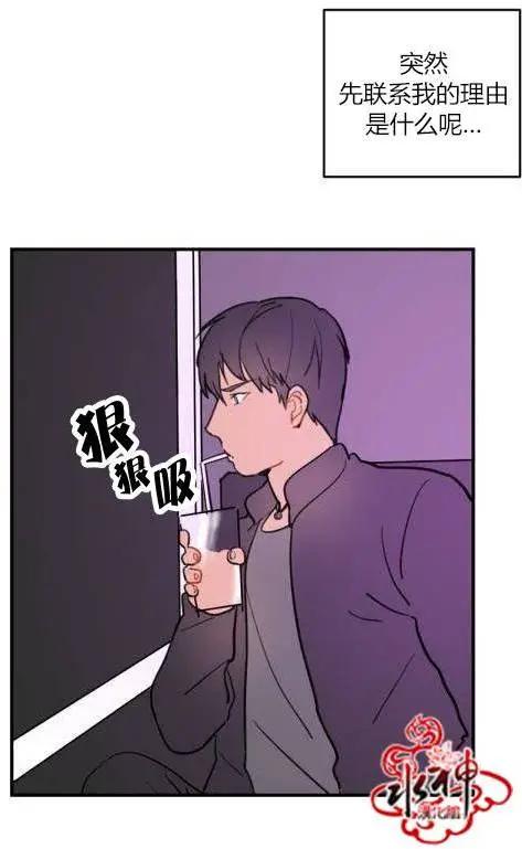 第00回13