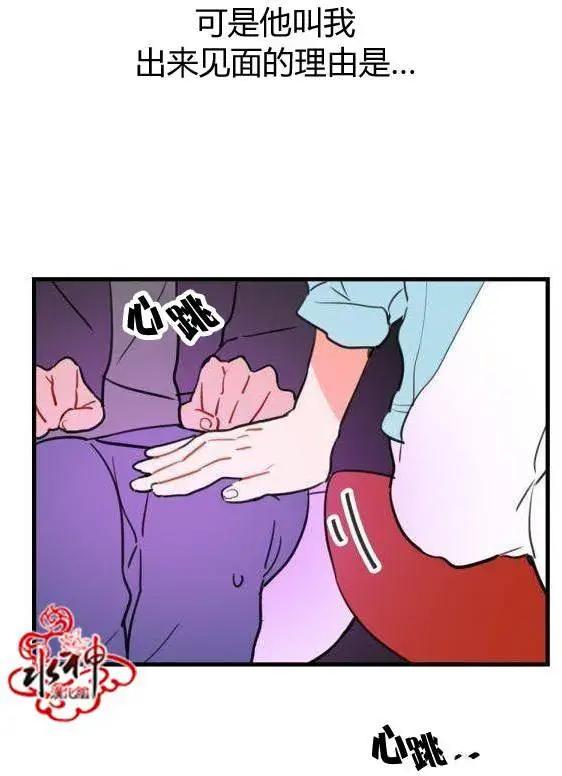 第00回15