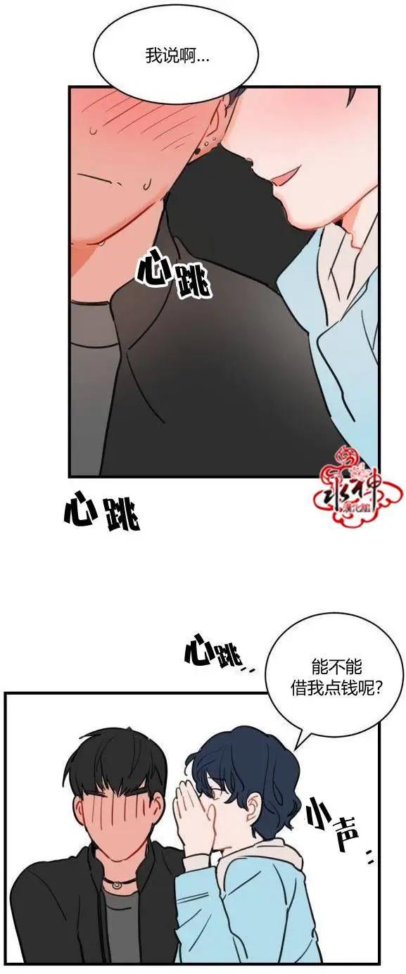 第00回16
