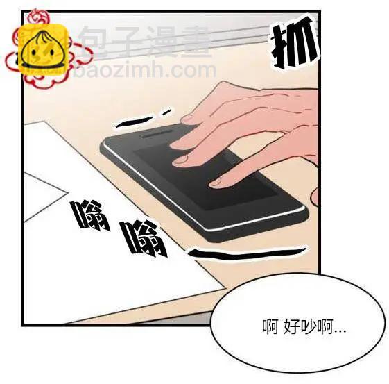 第00回2