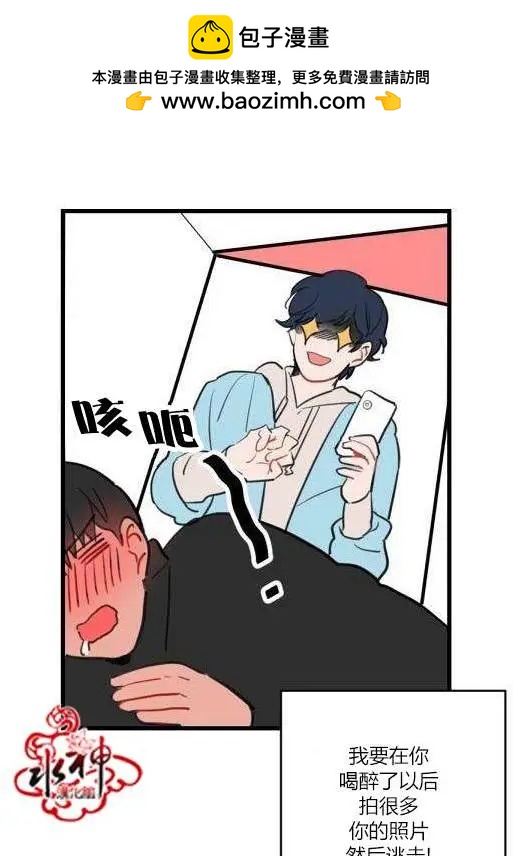 第00回20