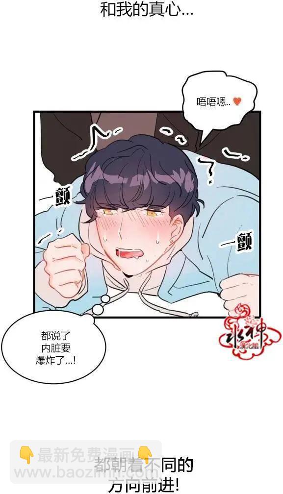 第00回22