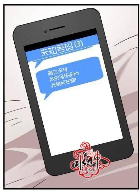 第00回8