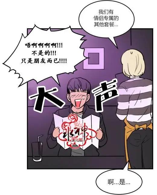 前传0114