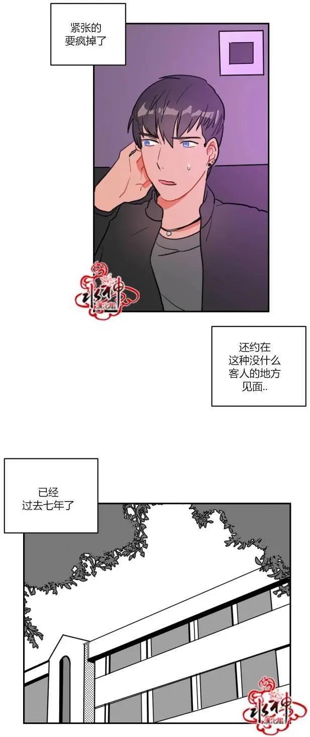 前传0116