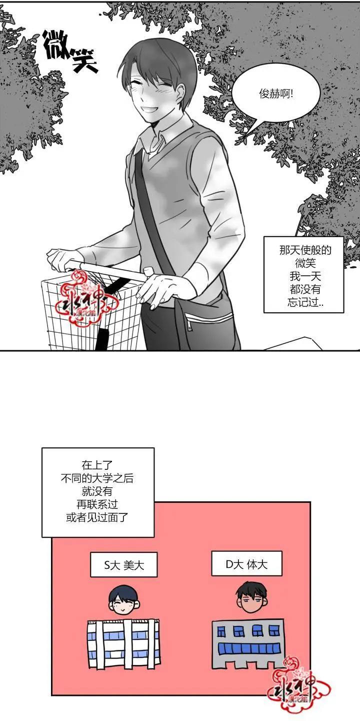 前传0118