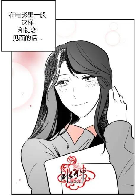 前传0121