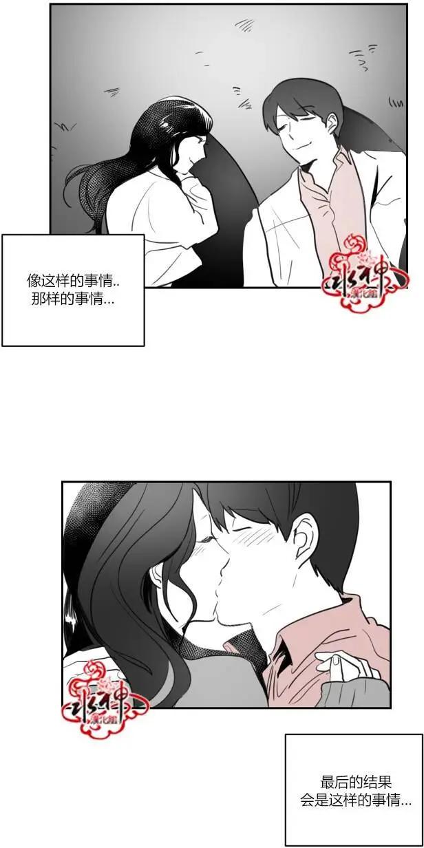 前传0122