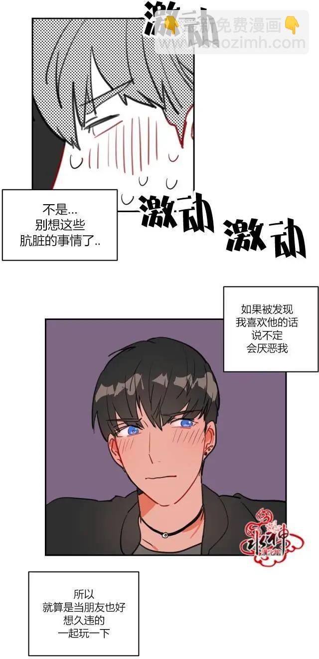 前传0123