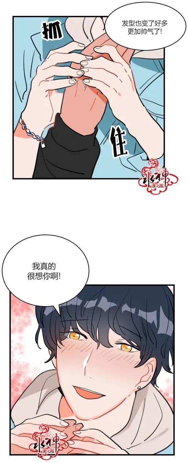 前传0128