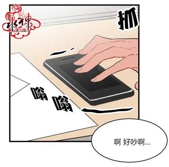 前传013