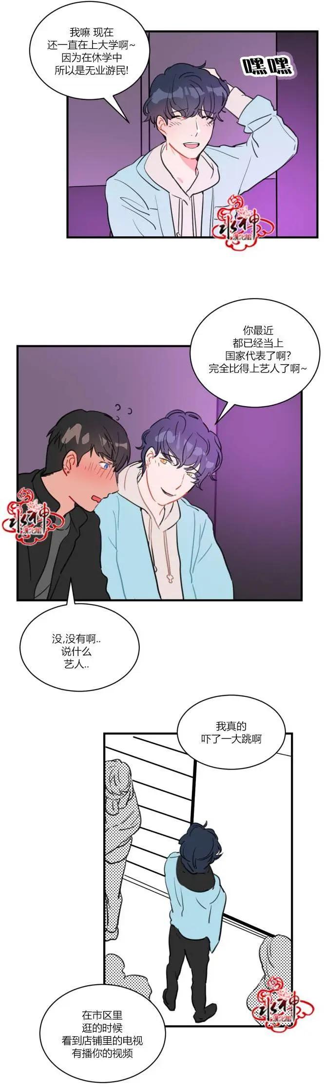 前传0130