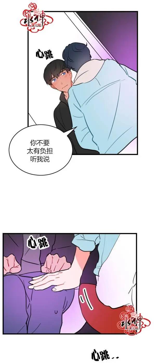 前传0133
