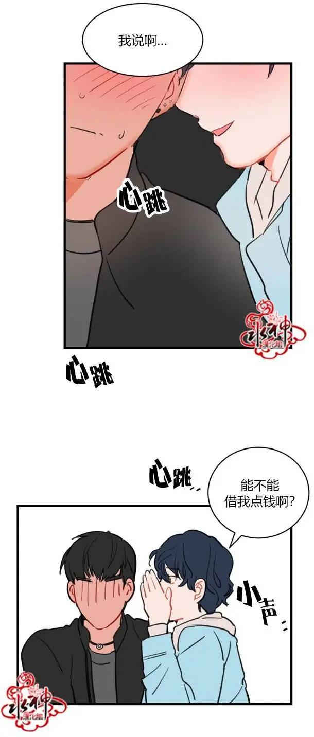 前传0134