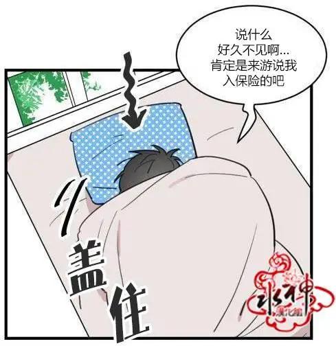 前传016