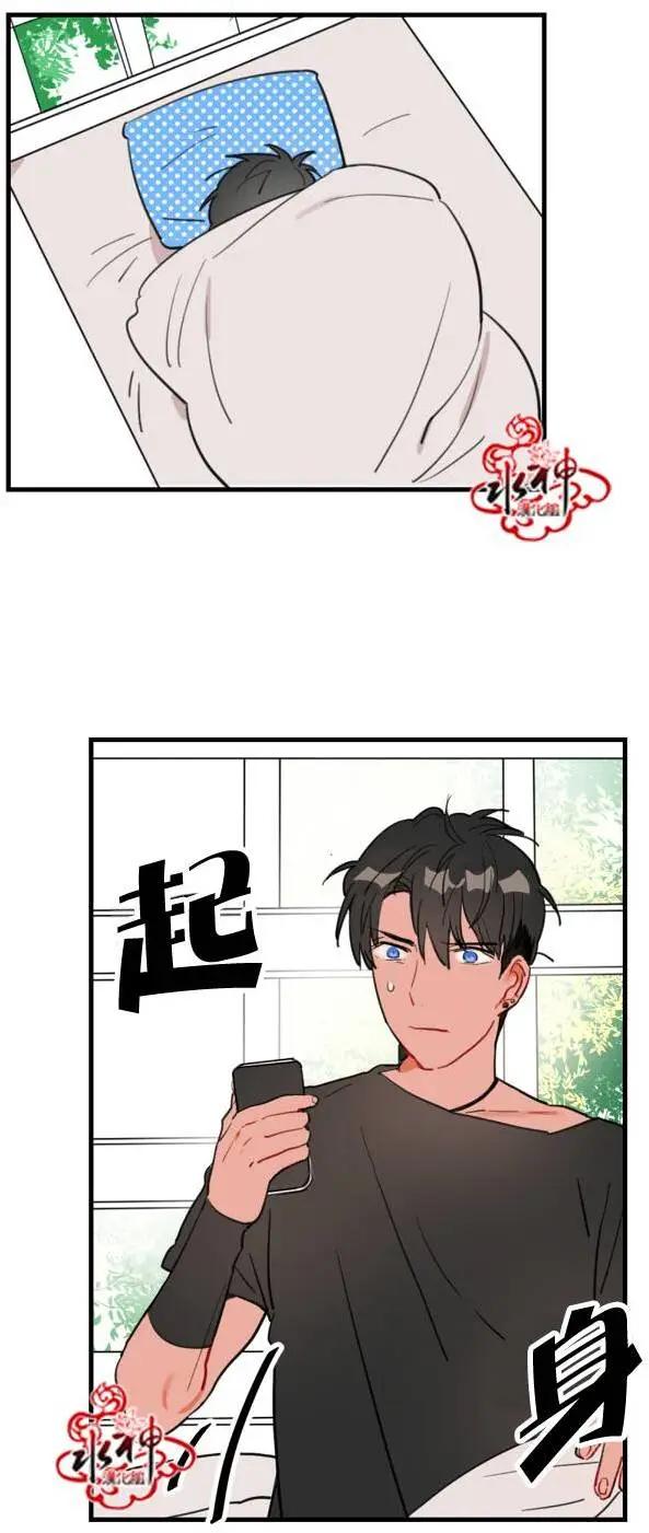 前传017