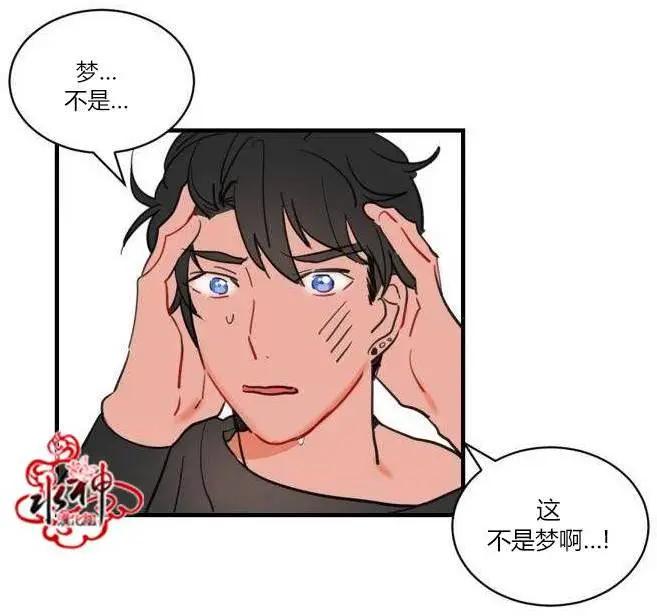 前传019