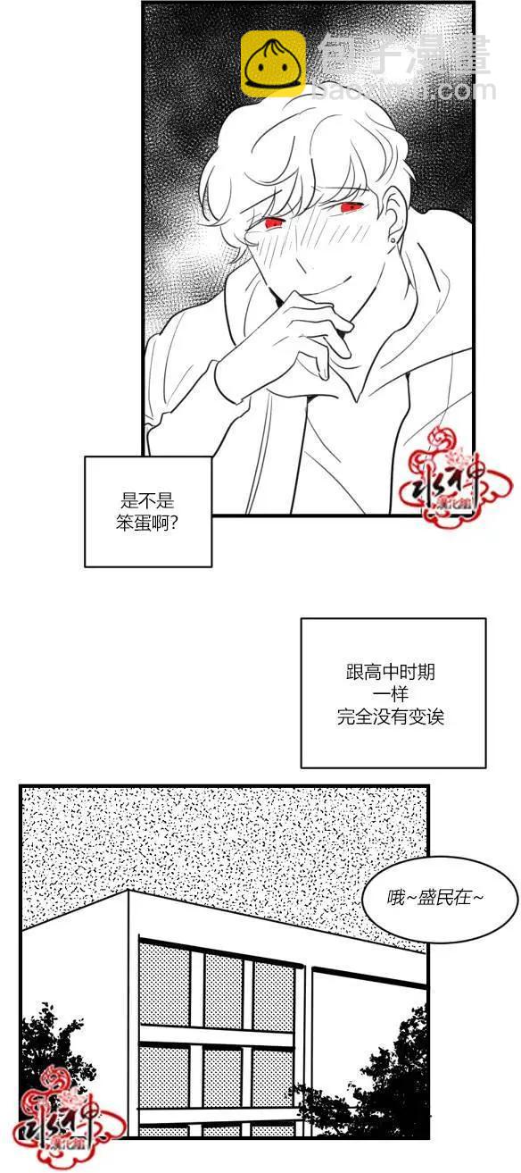 前传0210