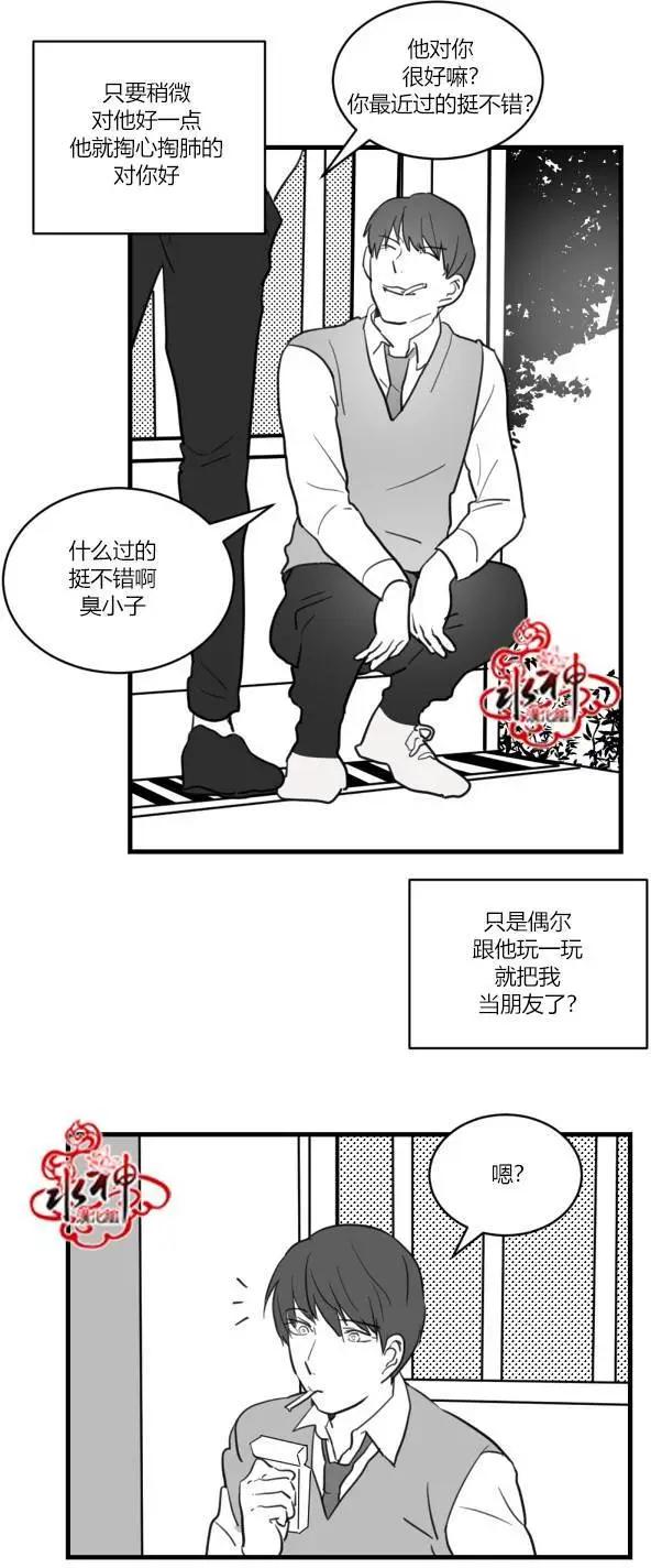前传0211