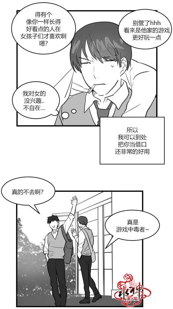 前传0213